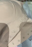 ubrasCARE新款术后专用前开扣无痕内衣义乳文胸胸罩 贴心肤色   L    实拍图