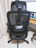 黑白调P1二代 人体工学椅电脑电竞椅子人工力学座椅办公椅 双背联动扶手 实拍图