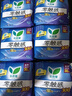 乐而雅花王零触感特薄透气日夜用护翼型卫生巾30cm12片姨妈巾京东自营 实拍图