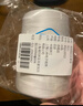 欣沁线宝塔线缝纫线缝衣线缝纫机线家用手工缝补高档针线8000码 白色 实拍图