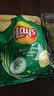 乐事（Lay's）薯片西班牙海鲜味薄脆台湾产旅行便携袋装50g休闲膨化追剧小零食 实拍图