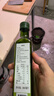 爷爷的农场核桃油亚麻籽油250ml*2 热炒凉拌食用油全家共享 赠婴儿辅食食谱 实拍图