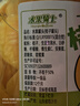 【味了你】黄桃罐头510g砀山新鲜水果即食罐头礼盒整箱休闲零食 2瓶黄桃*2瓶橘子 黄桃 实拍图
