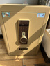 虎牌保险柜家用小型指纹密码WiFi保险箱办公全钢防盗可入墙 60土豪金 驭尚系列（触控密码+TOUCH指纹识别） 实拍图
