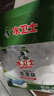 水卫士洗碗粉1kg*2瓶洗碗机洗涤清洁剂洗碗块洗涤粉耗材全机型水卫仕2kg 实拍图