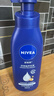 妮维雅（NIVEA）孙颖莎同款保湿防干燥身体乳男士女士深润滋养乳液400ml 实拍图