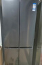 TCL 480L十字对开门冰箱超窄小户型抗菌净味深冷速冻四开门家用电冰箱一级能效风冷R480V7-U国家补贴 实拍图