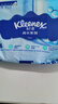 舒洁（Kleenex）湿厕纸40抽*10包家庭装厕纸湿厕纸纯水洁厕湿巾湿纸巾厕纸 实拍图