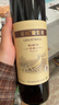 长城特酿3解百纳干红葡萄酒 750ml单瓶装红酒自营热门商品 实拍图