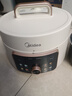 美的（Midea）鸳鸯电压力锅4L家用3-6人双胆高压锅饭煲 全自动智能预约多功能开盖炖煮煲汤电压锅MY-4KK05 实拍图