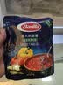 百味来 Barilla鸡肉蘑菇风味意大利面酱250g儿童调味拌面酱料 实拍图