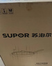 苏泊尔SUPOR 平底锅 炫彩不粘煎锅牛排锅28cm燃气灶明火专用EJ28M4 实拍图