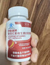 贝兰舒番茄红素beils贝兰书番茄红软胶囊补充孕前营养增强免疫力 85%人选择【增强免疫力】 60粒*3瓶 实拍图