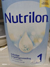 Nutrilon荷兰牛栏婴幼儿配方奶粉HMO益生元 诺优能原装进口800g 【缺货速囤】1段1罐  27年5月 实拍图