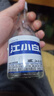 江小白 小瓶酒 纯粮清香白酒 150ml*6瓶 整箱装 40度 固态法口粮酒 实拍图