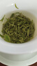 恩施玉露绿茶2026新茶250g明前茶叶礼盒富硒产区蒸青春茶嫩芽端午送礼长辈 实拍图