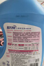 蓝月亮 深层洁净洗衣液 薰衣草香 3kg/瓶 高效除螨 强效去污 实拍图