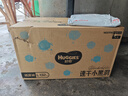好奇（Huggies）金装纸尿裤L132片(9-14kg)尿不湿【速干不易红】 实拍图