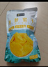 新货净重250g菠萝蜜干果干脆片脱水菠萝蜜干香甜酥脆孕妇新鲜零食 袋装菠萝蜜干-250g（看剧装） 实拍图