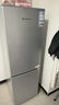 上菱183升两门小型冰箱小户型家用出租房用 出租屋办公室宿舍双门双开门电冰箱以旧换新BCD-183D 实拍图