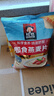 桂格（QUAKER）即食燕麦片1000克袋装 营养早餐 膳食纤维 零添加白砂糖 实拍图