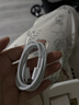 Viken【直营正品】适用苹果17/16/15充电器头40W/45W正品套装iPhone17/16/15proMax/pro电源适配器线 【原盒封装】30W快充头+1米编织快充线 安全认证不伤机 实拍图