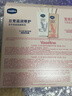 凡士林【超值礼盒装】护手霜套装50mlx2+30ml特润+焕亮保湿滋润持久留香 实拍图