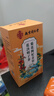 南同四海同仁堂菊花枸杞决明子金银花去火清热解毒养肝护肝熬夜养生茶包叶 实拍图