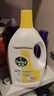 滴露（Dettol）衣物除菌液 消毒液 柠檬3L 99.9%杀菌除螨内衣儿童衣物可配洗衣液 实拍图