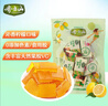 齐云山柠檬味南酸枣糕225g 江西特产蜜饯果干休闲零食开味零食礼物 实拍图