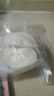 手工老面馒头老式食品馒头早餐超市面点现蒸现氮气保鲜净重80g/个 无添加手工老面刀切方馒头2个【尝鲜】 氮气保鲜包装麦香浓郁 实拍图