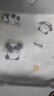 安可新婴儿7A抗菌全棉邹布浴巾 新生儿吸水洗澡纱布盖毯萌熊猫100cm 实拍图