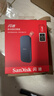 闪迪（SanDisk）1TB Type-c USB3.2移动固态硬盘（PSSD）E30高速 移动SSD 读速800MB/s 兼容手机笔记本电脑 实拍图