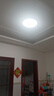 TCL照明 客厅灯led吸顶灯全屋灯具套餐简约高显指卧室三防灯 实拍图