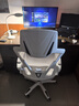 锦汐 电脑椅家用办公椅子靠背人体工学椅学习转椅老板座椅游戏电竞椅 【可后躺】白框灰网 实拍图
