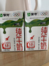 蒙牛全脂纯牛奶250ml*21盒 早餐健身伴侣 实拍图
