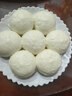 广州酒家奶黄包750g 20个 早餐半成品 广式早茶点心 包子速食面点开学季 实拍图
