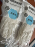 光多拉洗碗手套加长家务防水手套洗衣服洗碗厨房清洁PVC保暖手套 3双装 实拍图