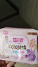 七度空间少女超薄透气100%纯棉亲肤日夜组合卫生巾76片【新国标认证】 实拍图