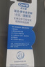 欧乐B专业护龈微米金深洁牙刷超细刷毛软毛2支京东自营新旧包装随机发 实拍图