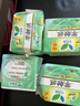 乐而雅花王零触感特薄透气护垫量少日用迷你卫生巾17cm64片姨妈巾自营 实拍图
