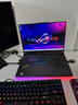 ROG【京东独家】魔霸新锐 锐龙9 16英寸 游戏本笔记本电脑(R9 8940HX 16G 1T RTX5060 2.5K 165Hz) 实拍图
