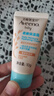 艾惟诺（Aveeno）艾惟诺婴儿面霜保湿燕麦舒缓晒后保湿宝宝面霜10g 实拍图