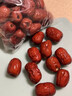 【热卖】新枣新疆袋装免洗即食特级若羌灰枣煲汤泡茶特产 红枣250g*2 实拍图