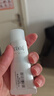 芙丽芳丝（Freeplus）氨基酸净润洗面奶霜男女士通用深层清洁保湿洁面乳敏感肌100g 实拍图