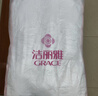 洁丽雅（Grace）枕头 星级酒店家用枕芯立体中枕  枕头单人一只45*70cm 850克 实拍图