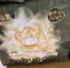 babycare金山茶花婴儿纸尿裤mini装L20片(9-14kg)尿不湿透气超薄透气 实拍图