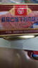 德和（TEH HO）黑猪云腿经典精品午餐肉罐头火锅食材应急食品云南特产年货礼盒 精品云腿午餐肉198g*1罐 实拍图