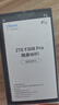 中兴（ZTE）F30 Pro 随身wifi6免插卡移动wifi无线网卡便携式热点4g路由器无限笔记本电脑通用流量2025款 实拍图