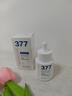 维特丝377美白精华面部精华去黄提亮抗皱紧致补水保湿抗氧烟酰胺护肤品 实拍图